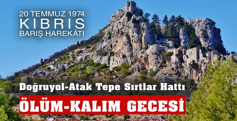  ÖLÜM KALIM GECESİ | Kıbrıs Barış Harekatı 20 Temmuz