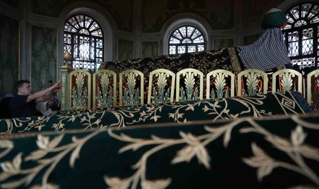 PEYGAMBER EFENDİMİZ HAZRETİ MUHAMMED S.A.V’İN TORUNLARINDAN EMİR SULTAN HAZRETLERİ TÜRBESİ'NİN
