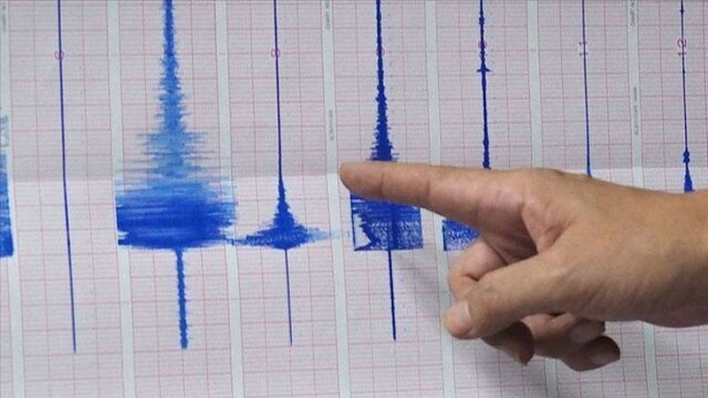 Bursa'da saat 13.43'te meydana gelen 4.1 büyüklüğündeki deprem, özellikle Nilüfer'de