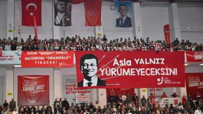 CHP Cumhurbaşkanı aday adayı İstanbul Büyükşehir Belediye Başkanı Ekrem İmamoğlu’nun