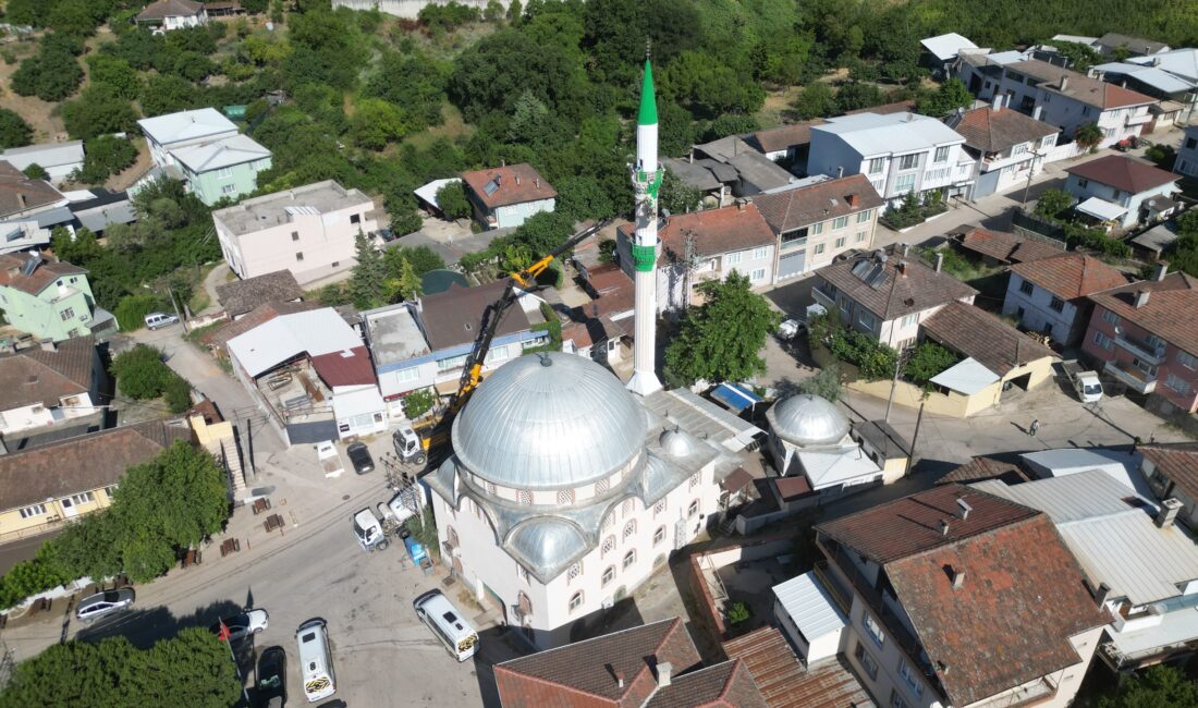 Mudanya il&ccedil;esine bağlı &Ccedil;ağrışan Mahallesi&rsquo;nde yer alan &Ccedil;ağrışan Camii&rsquo;nde B&uuml;y&uuml;kşehir
