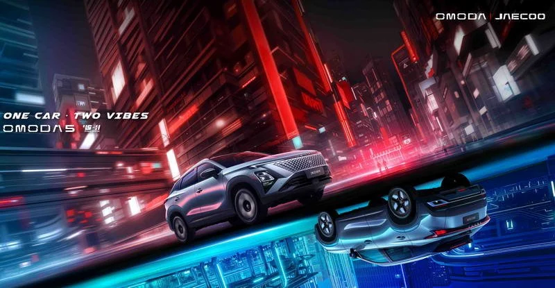 Mobiliteyi teknoloji ve yaşam tarzıyla buluşturan OMODA | JAECOO, Brezilya’da