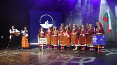 Osmangazi Belediyesi’nin Balkan coğrafyasının köklü kültürel mirasını yaşatmak, ortak değerleri