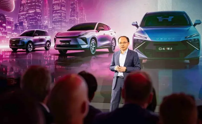 OMODA | JAECOO, 2026 Paris Otomobil Fuarı’nda OMODA 4 ve