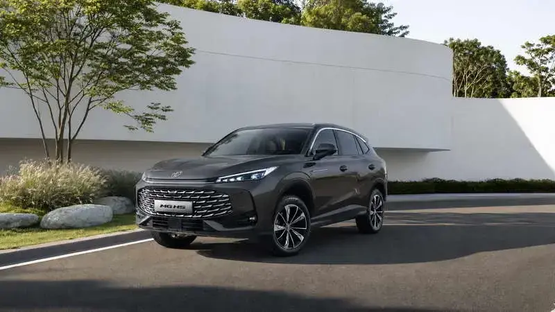 SAIC Motor bünyesinde faaliyet gösteren ve Türkiye’de Doğan Trend Otomotiv